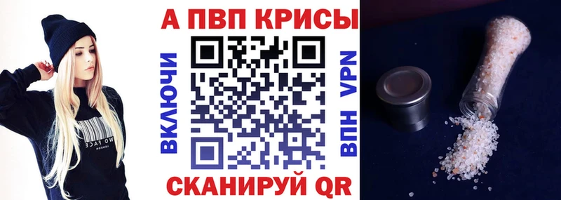 Наркошоп купить МЕТАДОН  Конопля  Мефедрон  ГАШ  Боровичи