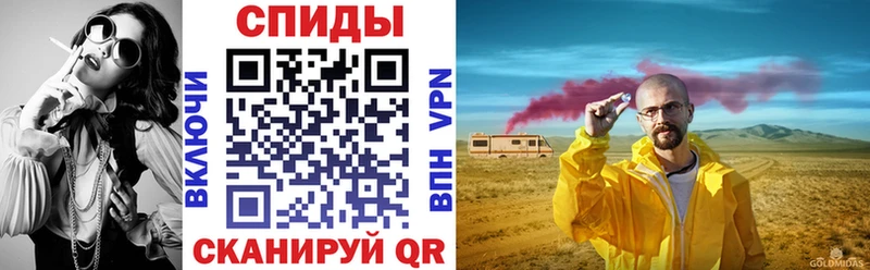Купить где  Боровичи  Амфетамин Premium 