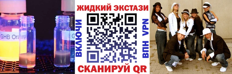 Купить где  Боровичи  Бутират 1.4BDO 