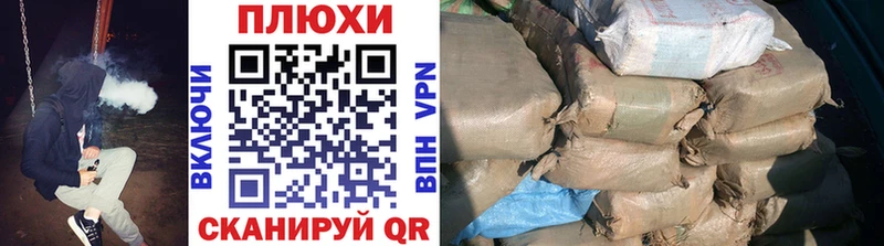 ГАШИШ ice o lator  Купить где  Боровичи 