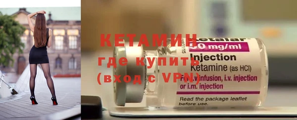 прущие крисы Горнозаводск
