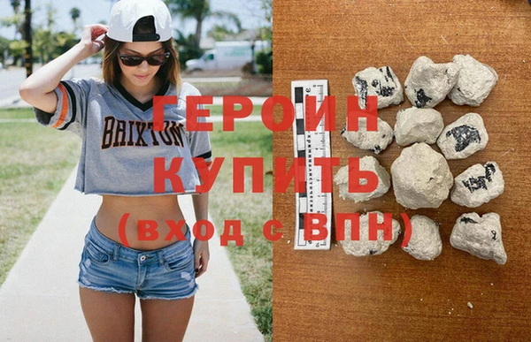 прущие крисы Горнозаводск