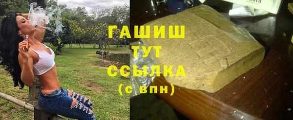 прущие крисы Горнозаводск