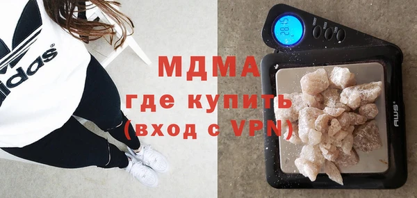прущие крисы Горнозаводск