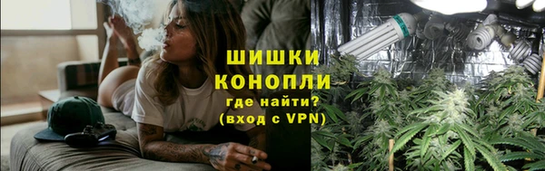 первитин Горно-Алтайск